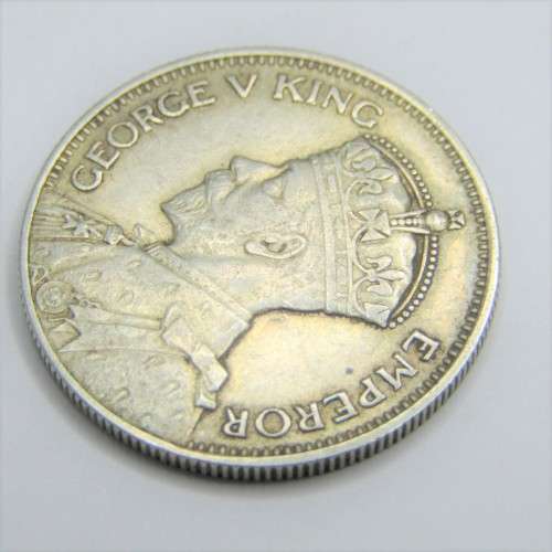 1936 Southern Rhodesia Shilling - XF+