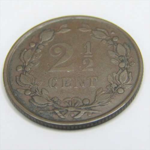 1894 Netherlands 2 1/2 Cent - scarce