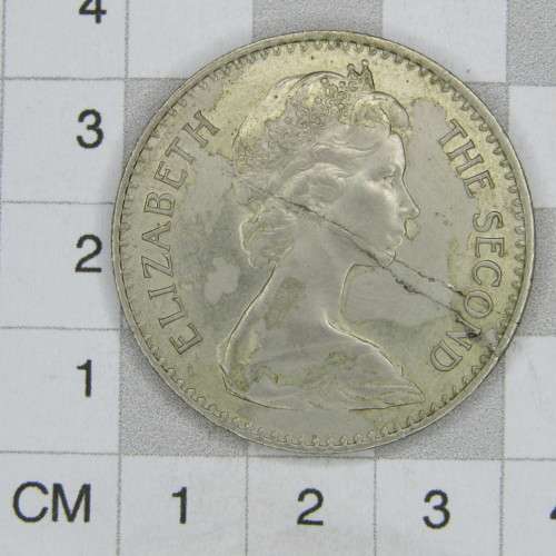 1964 Rhodesia Half Crown - large metal flaw - mint error
