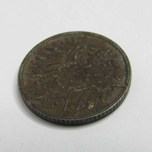 1916 German Empire 5 Pfennig with `G` mintmark - cracked die through shield
