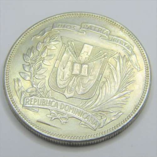 1955 Dominican Republic Trujillo crown size coin - less than 20000 issued