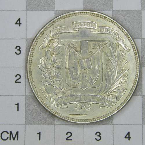 1955 Dominican Republic Trujillo crown size coin - less than 20000 issued