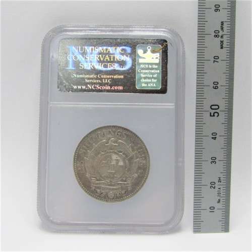 1895 ZAR Paul Kruger 2 1/2 Shilling Half Crown graded  - EF Details - improperly cleaned - by NCS