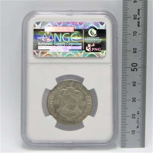 1939 Union of South Africa 2 Shilling- graded AU 55 by NGC