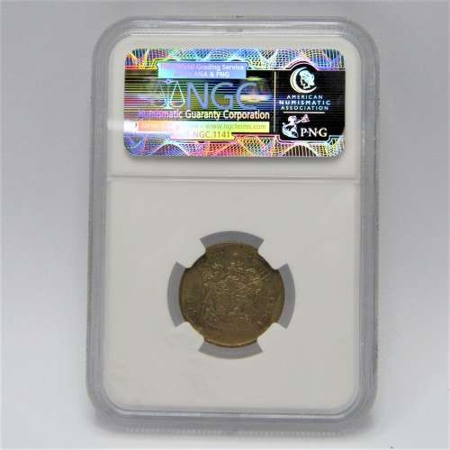 South Africa mint error 1990 ( to 1995 ) 50 cent with double reverse die breaks graded mint error MS
