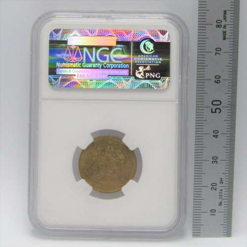 South Africa mint error 1990 ( to 1995 ) 50 cent with double reverse die breaks graded mint error MS