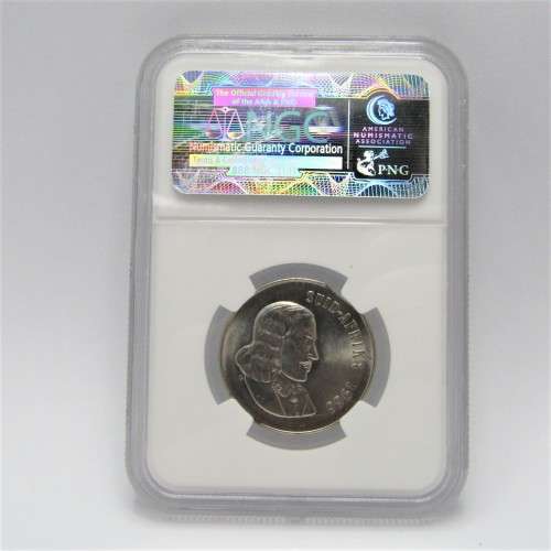 1966 South Africa 50c error coin with curved clip graded mint error MS 63 by NGC