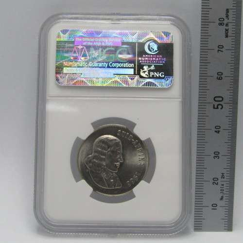 1966 South Africa 50c error coin with curved clip graded mint error MS 63 by NGC
