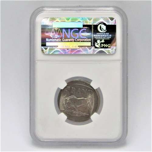 1995 South Africa Mint Error South Africa R5 broadstruck graded mint error MS 61 by NGC