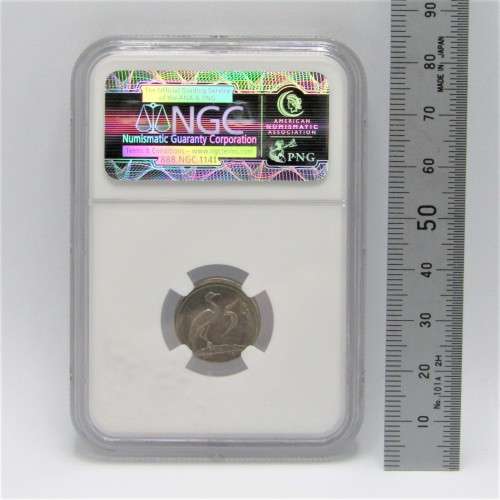 1985 South Africa Broadstruck 5c mint error AU 55 graded by NGC