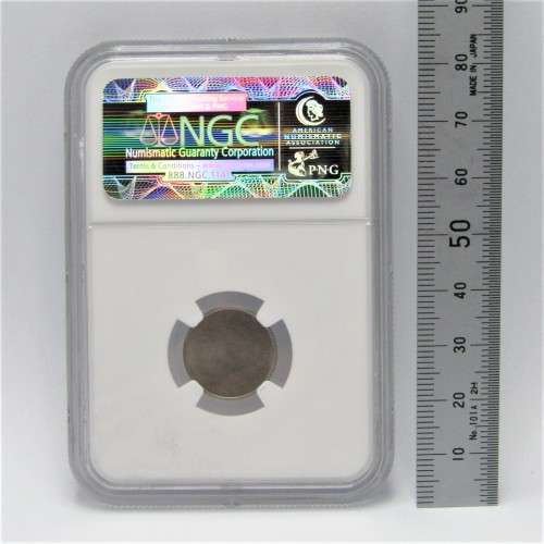 1965 - 1982 South Africa 5c Planchet 2.5g mint error graded by NGC