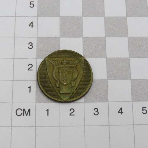 Sweden Stockholm 50 Ore Stadshus Token