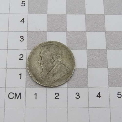 1896 ZAR Paul Kruger shilling - Well used