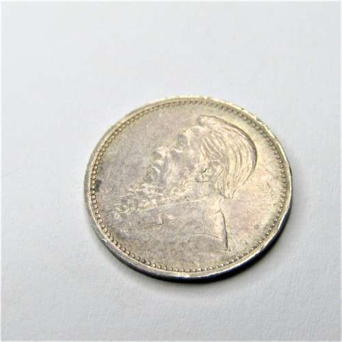 1896 ZAR Kruger 3d - XF