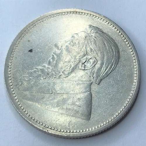 1895 ZAR Kruger two shilling -