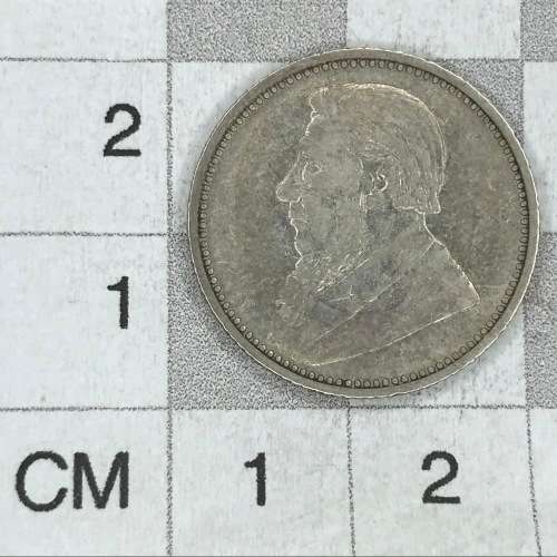 1895 ZAR Kruger 6d Sixpence - XF