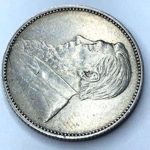 1895 ZAR Kruger shilling - VF+