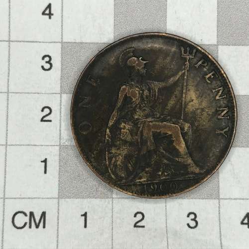 Lovely trench art coin - beautiful work on British 1900 penny