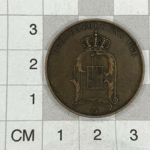 1891 Sweden 5 ORE - VF