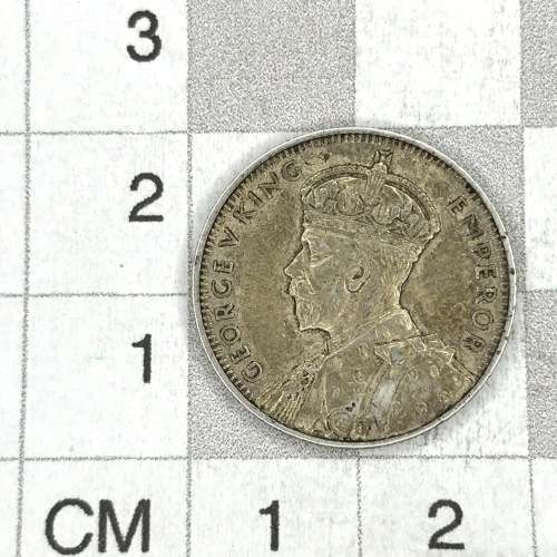 1934 Mauritius 1/4 Rupee - XF+