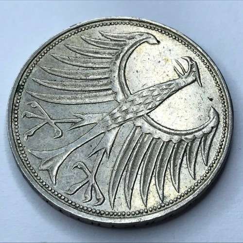 1951 G German Federal Rep. 5 mark - aXF