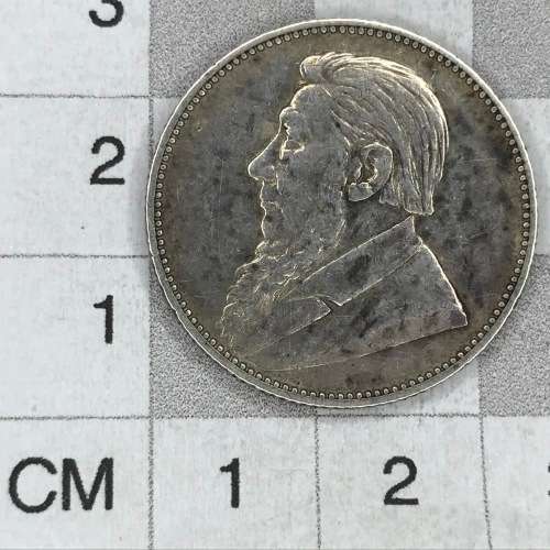 1894 South Africa shilling - VF