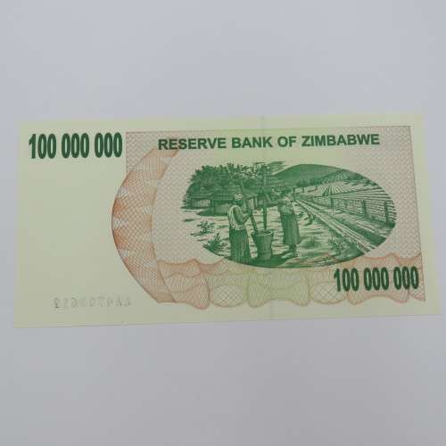 Zimbabwe Bearer cheque 2 May 2008 $100 000 000 - Uncirculated - ZW 93