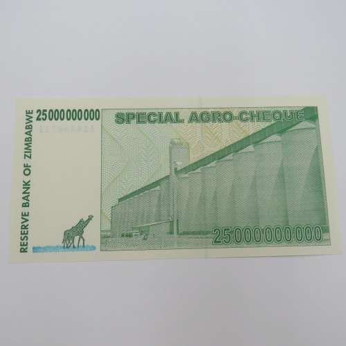 Zimbabwe Bearer cheque 15 May 2008 $25 000 000 000 - 25 Billion dollars uncirculated - ZW 97