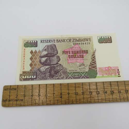 Zimbabwe $500 Harare 2004 uncirculated ZW 54