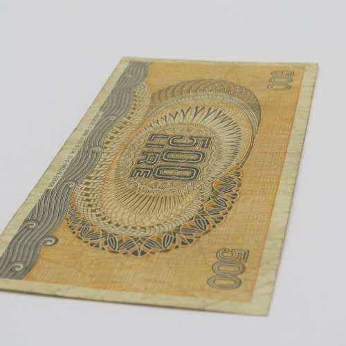 Italy 500 Lire 1970s