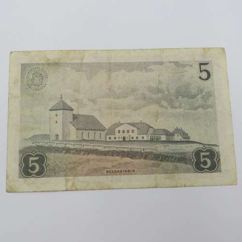 Iceland Sedlabankinn 5 Fimm Kronar - 21 Juni 1957