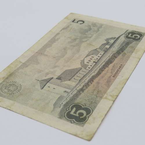 Iceland Sedlabankinn 5 Fimm Kronar - 21 Juni 1957