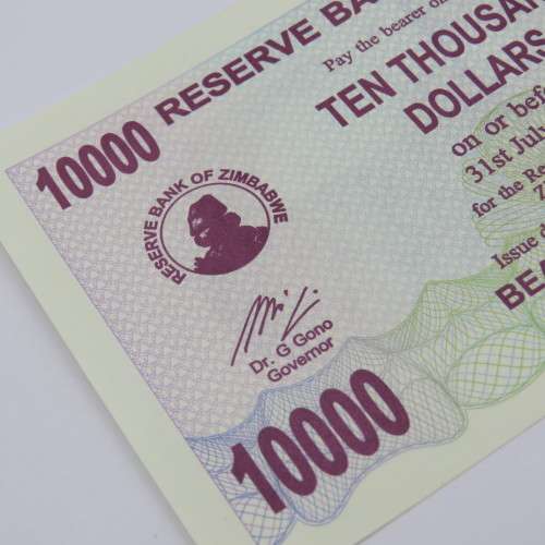 Zimbabwe $10000 bearer cheque 1 August 2006 - Rare issue no space between 1 and 0000 of 10000