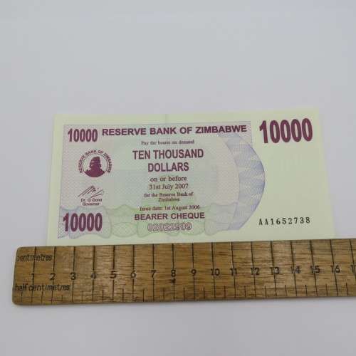 Zimbabwe $10000 bearer cheque 1 August 2006 - Rare issue no space between 1 and 0000 of 10000