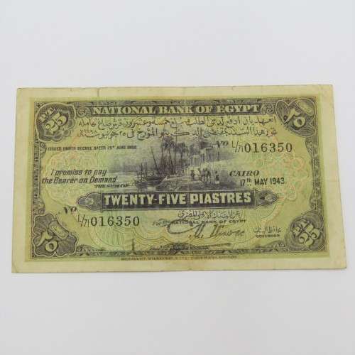 Egypt 25 Piastres banknote - 17 May 1943 Cairo