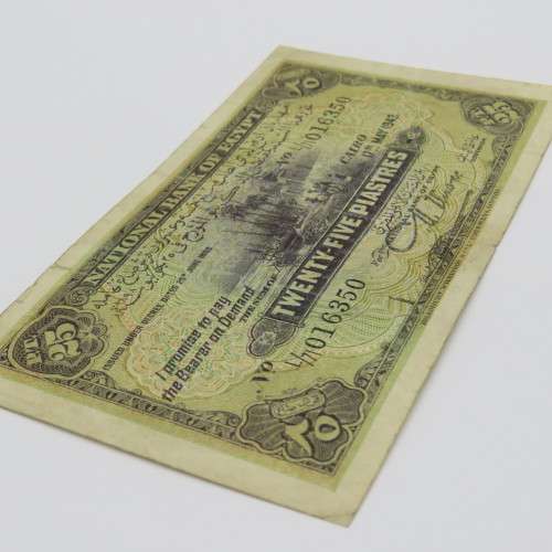 Egypt 25 Piastres banknote - 17 May 1943 Cairo