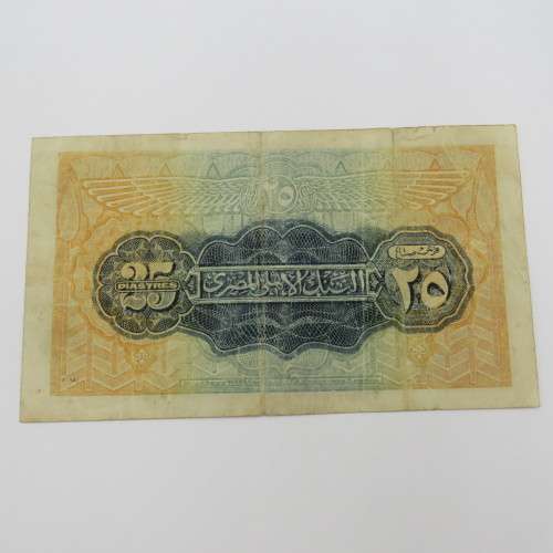 Egypt 25 Piastres banknote - 17 May 1943 Cairo