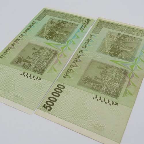 Zimbabwe $ 500 000 - Harare 2008 uncirculated - Lot of 3 with numbers AA, AB and AC ZW 112