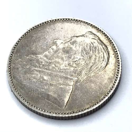 1897 ZAR Kruger Shilling in - VF