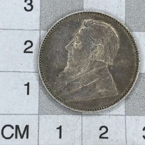 1897 ZAR Kruger Shilling in - VF