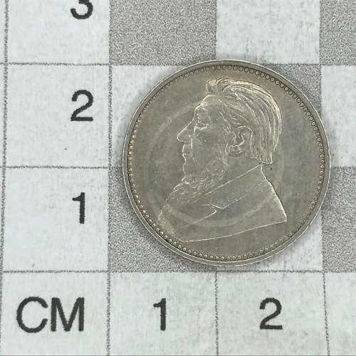 1896 ZAR Kruger Sixpence - AU