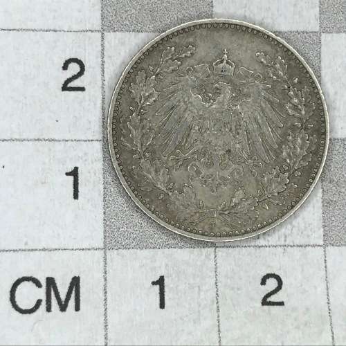 1900 Germany Empire Fifty Pfennig - Very SCARCE  - XF