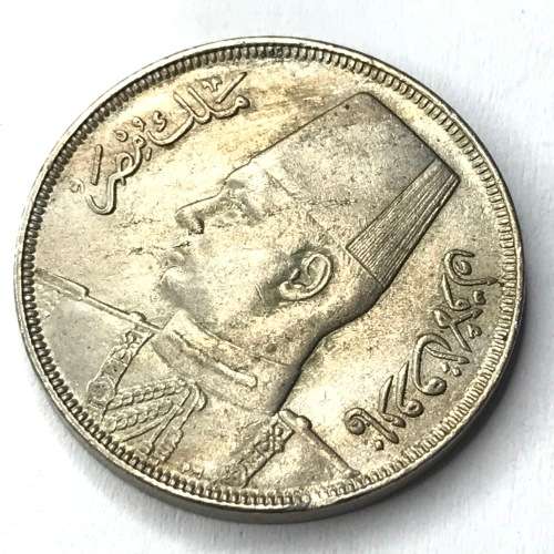 1938 Egypt 10 Milliemes - AU