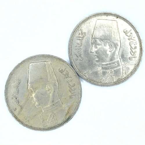 1938 and 1941 Egypt 5 Milliemes coins - AU+