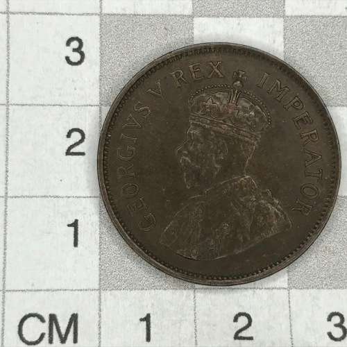 1935 SA Union Half Penny - AU
