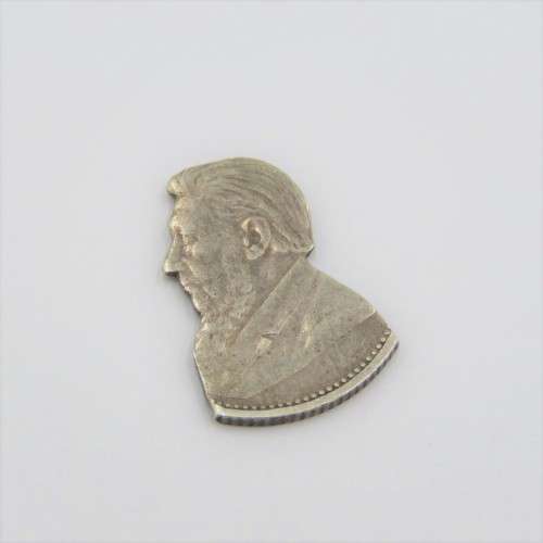 Paul Kruger bust from ZAR 6 pence - Trench art?