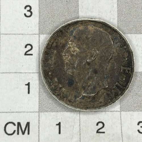 1937 Italy scarce 5 Lire - XF+ with toning KM 79