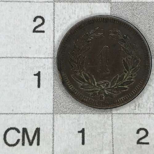 1864 B Switzerland 1 Rappen  - XF+/AU