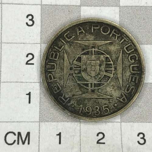 1935 Mozambique Silver 5 Escudos - VF