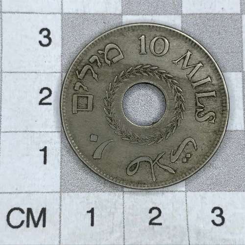 1927 Palestine 10 mils - XF